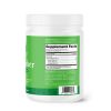 Pure Vegan® Daily Multi-Fiber - Coconut Lime - 360 g. (60 Servings) - Image 2