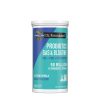 Probiotics Gas & Bloating - 30 Capsules (30 Servings) - Image 3